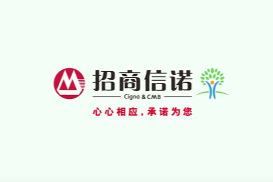 招商信诺微电影