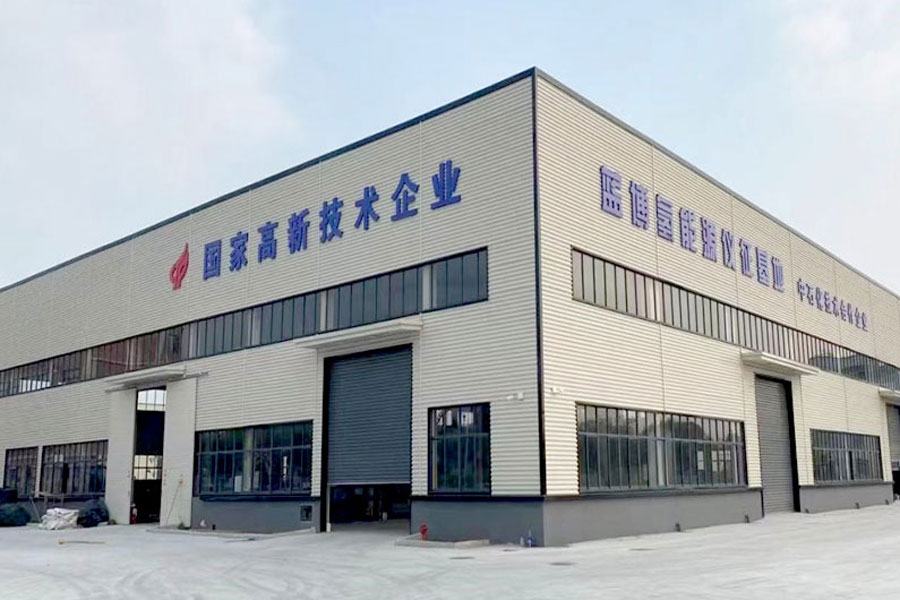 常州市蓝博氢能源科技有限公司