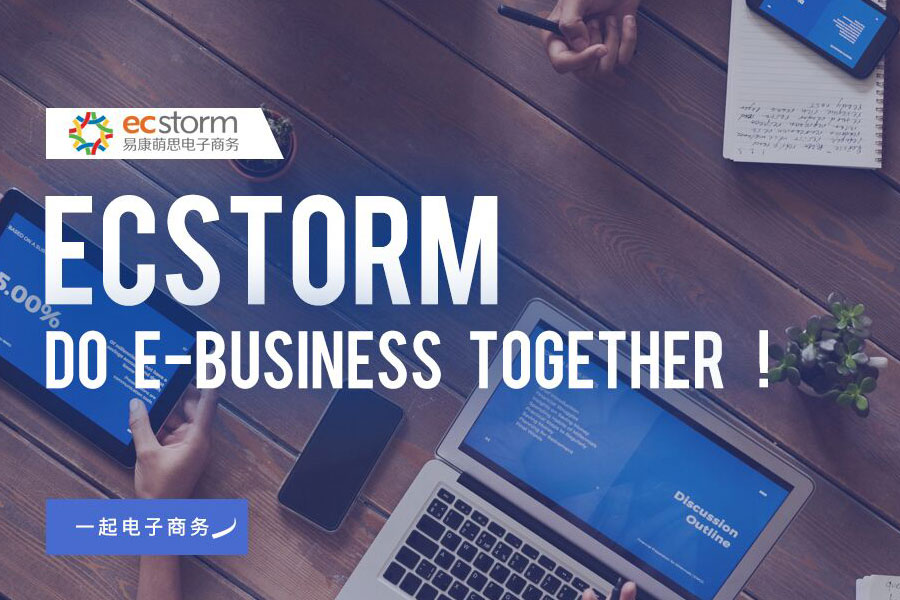 苏州易康萌思网络科技有限公司