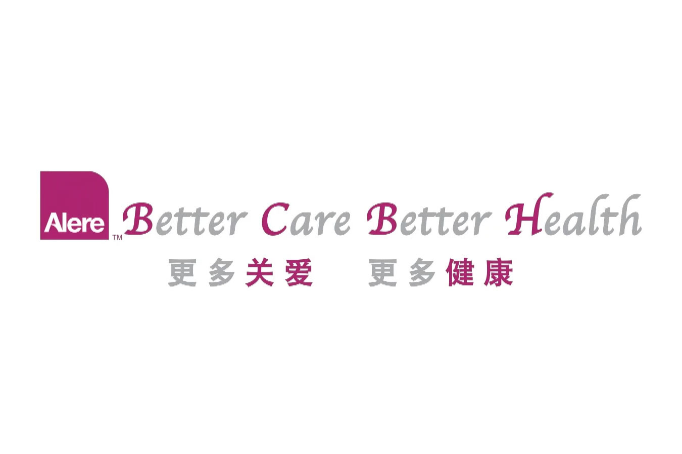 美艾利尔Alere