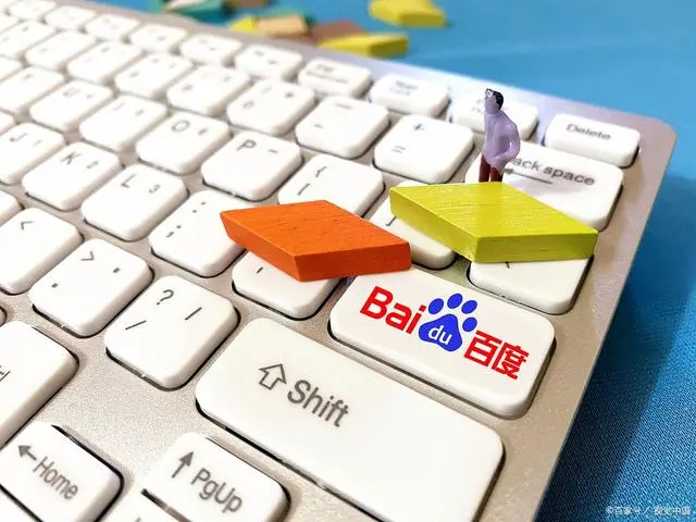 product_baidu_pinpai