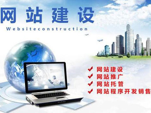 影响网站加载速度的原因有哪些