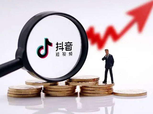 企业网站建设--企业做抖音推广怎么样