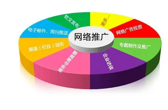 1-24030F915051T 1-24030F915051T