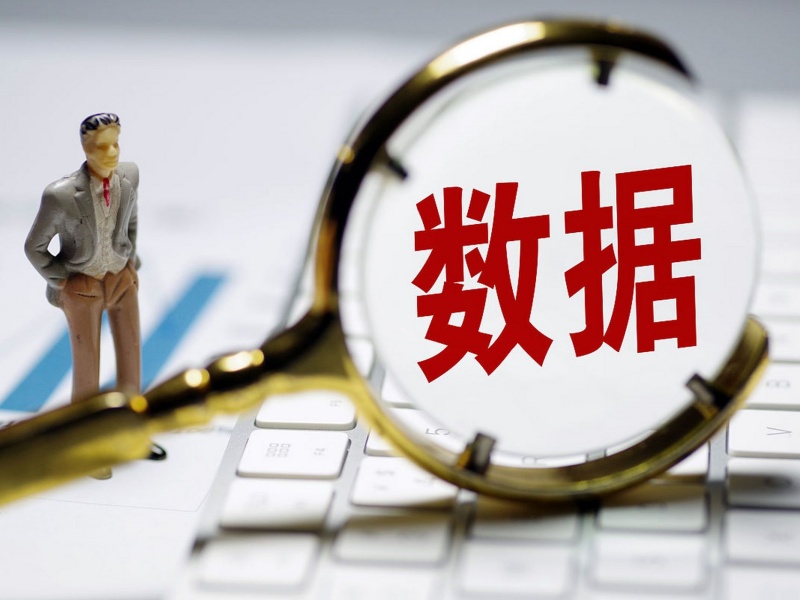 常州网站建设：如何利用数据驱动设计决策