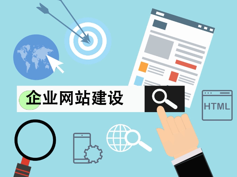 常州网站建设的成本和建设周期有关系吗？